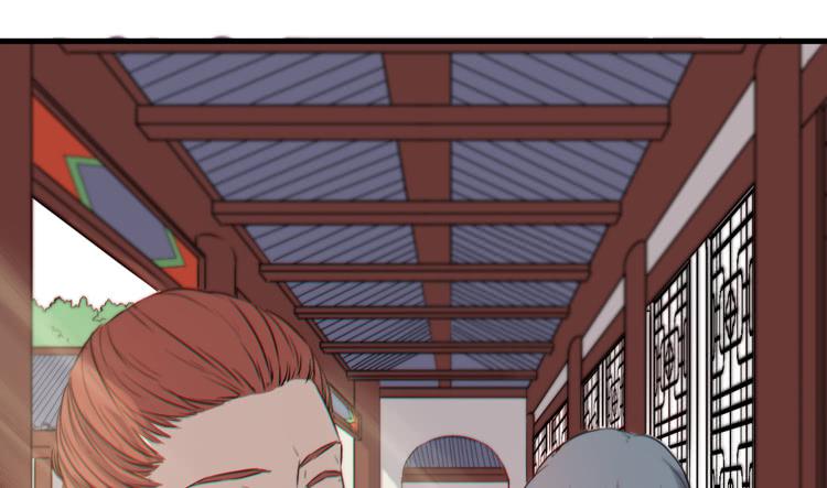 我能怎么办！(1/3)-第39话