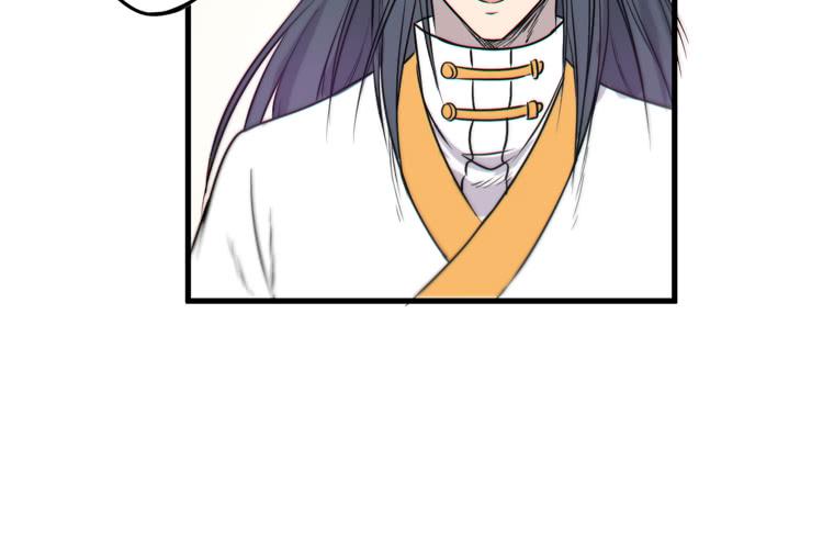 我能怎么办！(1/3)-第39话