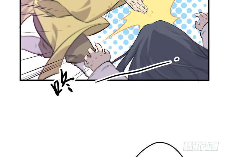 我能怎么办！(1/3)-第39话