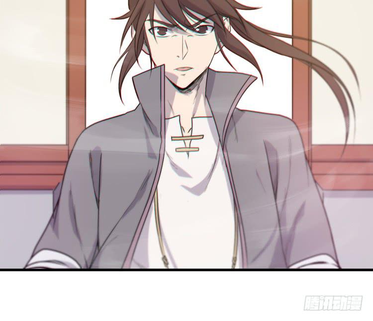 我能怎么办！(1/3)-第39话