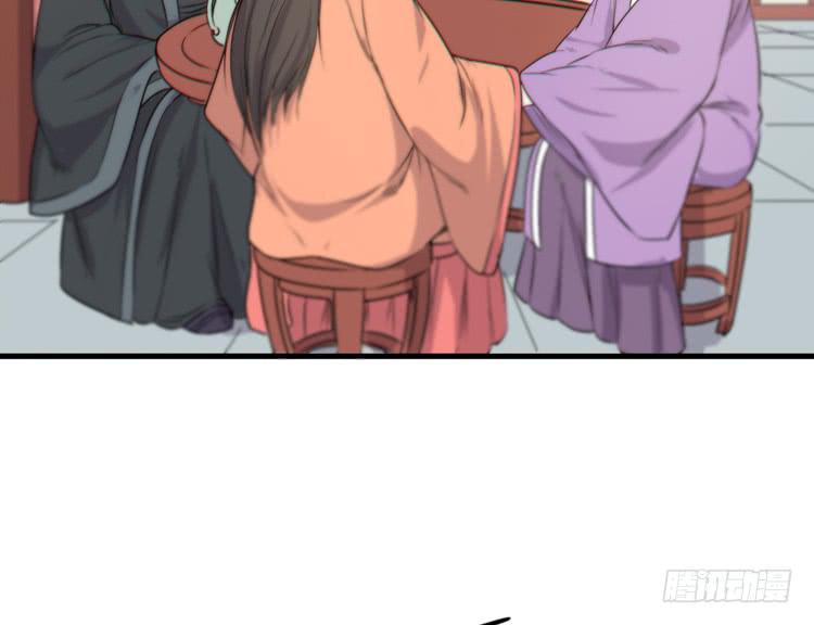 我能怎么办！(1/3)-第39话