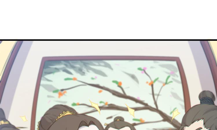 我能怎么办！(1/3)-第39话