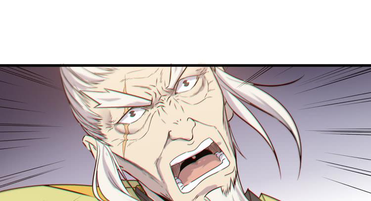 一定要将你打败(1/3)-第41话