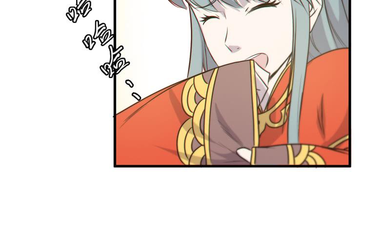 一定要将你打败(1/3)-第41话