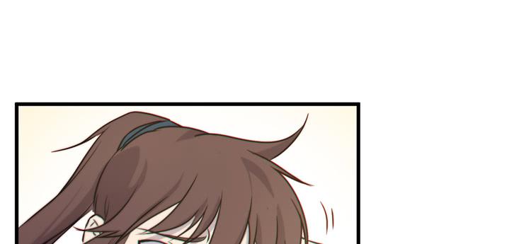 一定要将你打败(1/3)-第41话