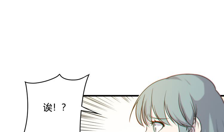 一定要将你打败(1/3)-第41话