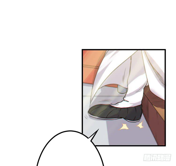 一定要将你打败(1/3)-第41话