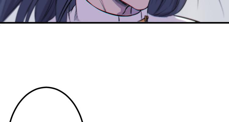 一定要将你打败(1/3)-第41话