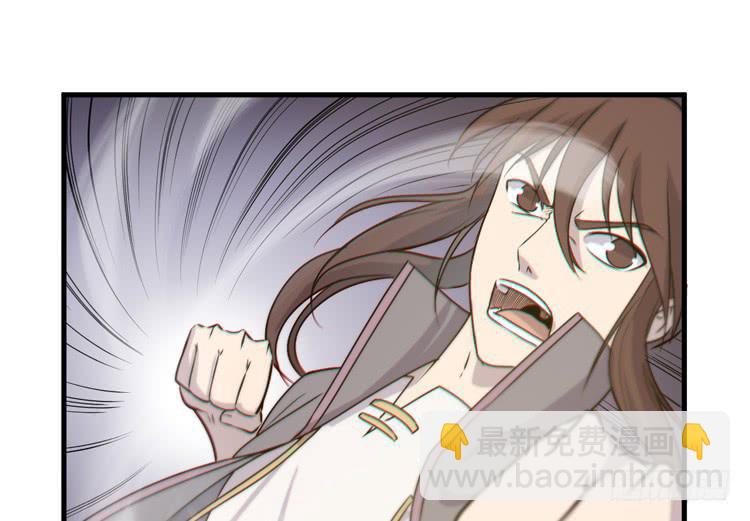 一定要将你打败(1/3)-第41话