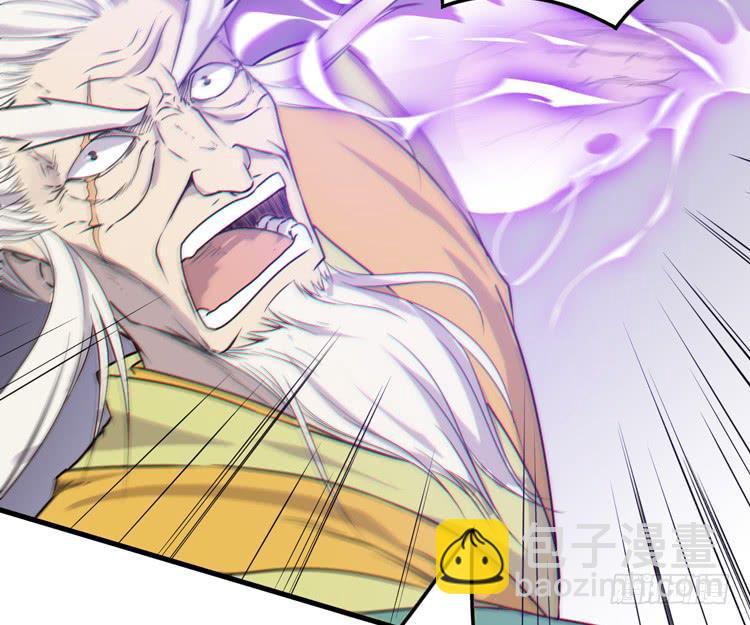 一定要将你打败(1/3)-第41话