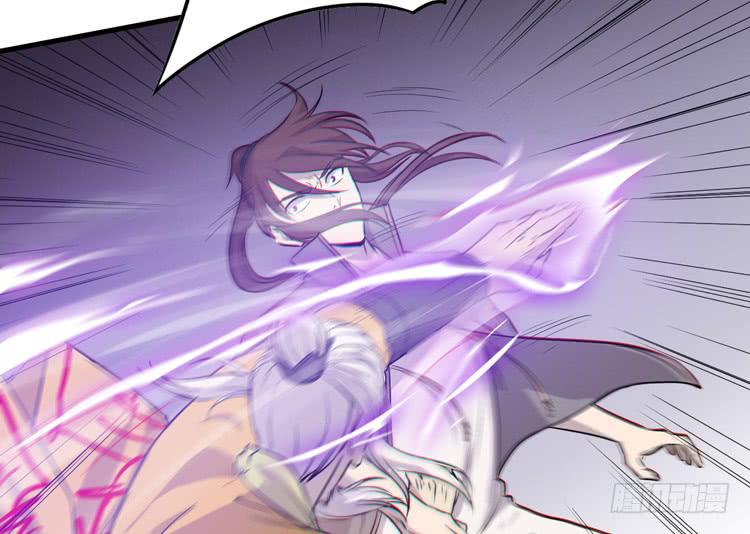 一定要将你打败(1/3)-第41话