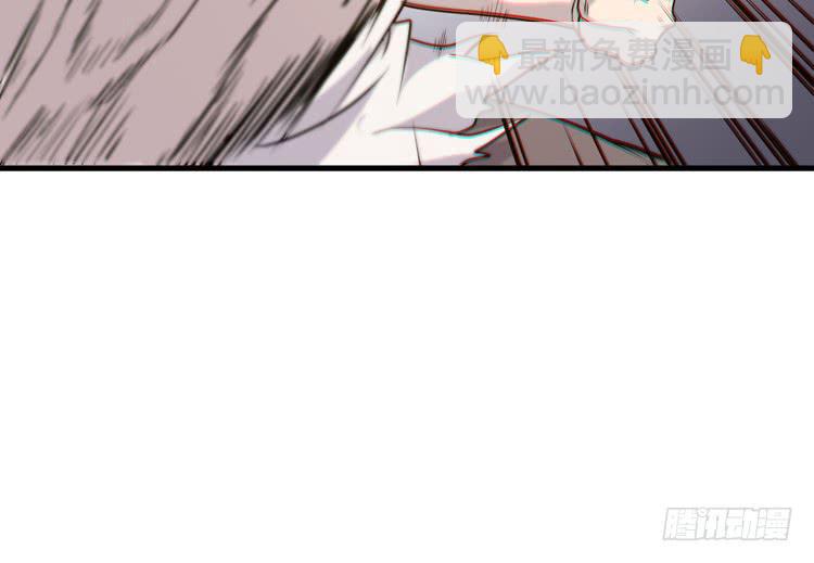 今晚你还不是我的(1/3)-第43话