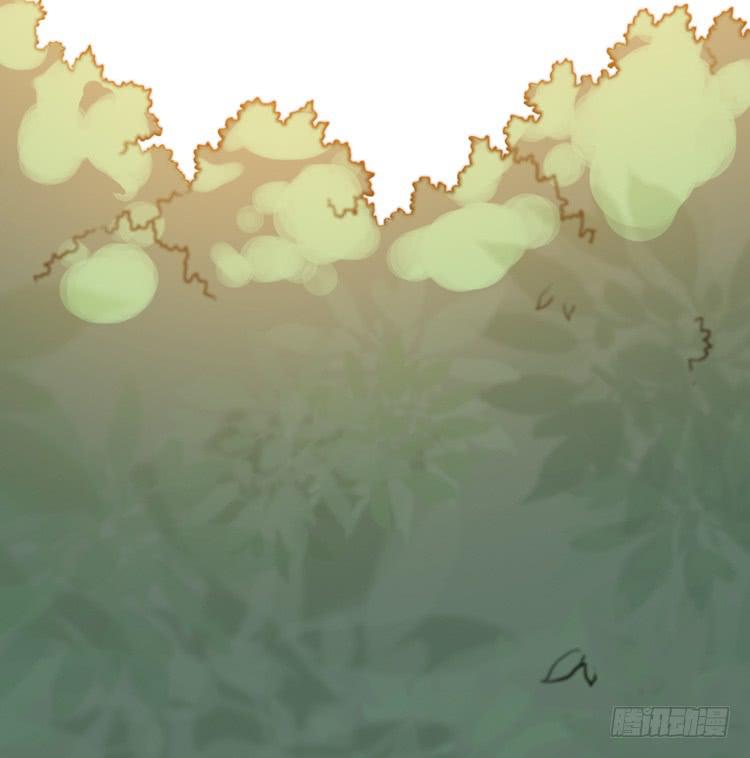 今晚你还不是我的(1/3)-第43话