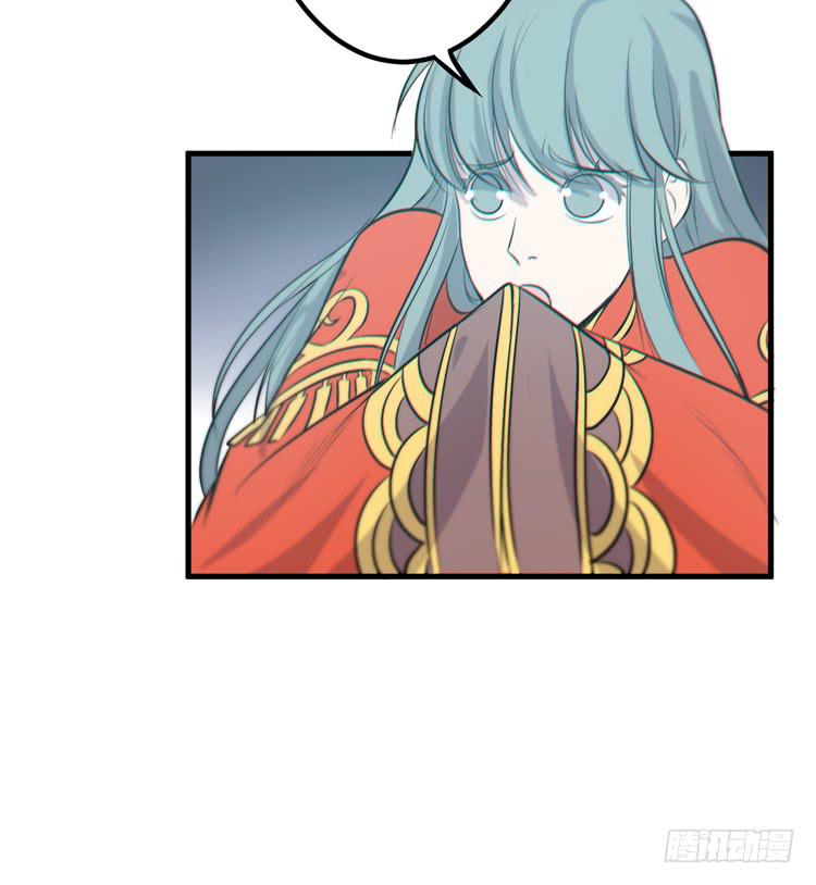 今晚你还不是我的(1/3)-第43话