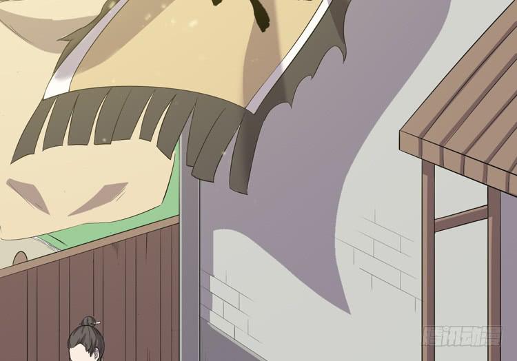 拜托元尘子大哥了(1/3)-第45话