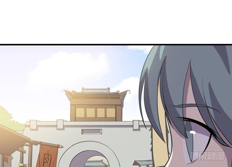 拜托元尘子大哥了(1/3)-第45话