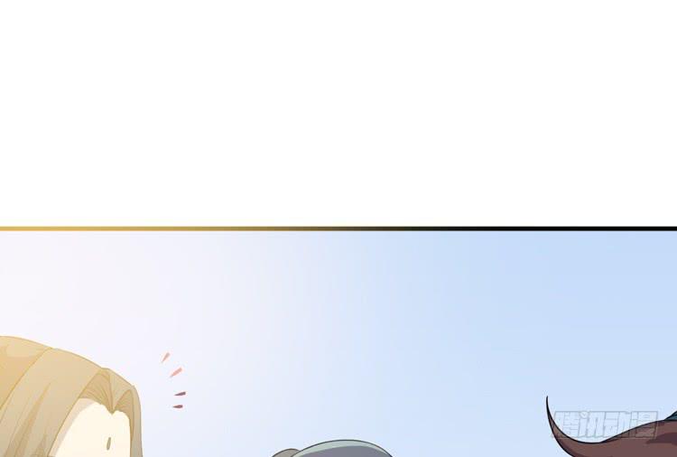 拜托元尘子大哥了(1/3)-第45话