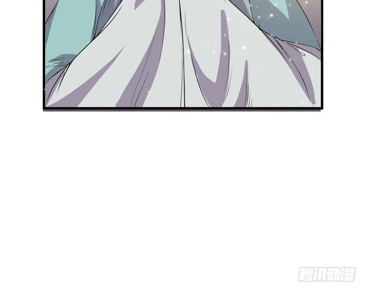 拜托元尘子大哥了(1/3)-第45话