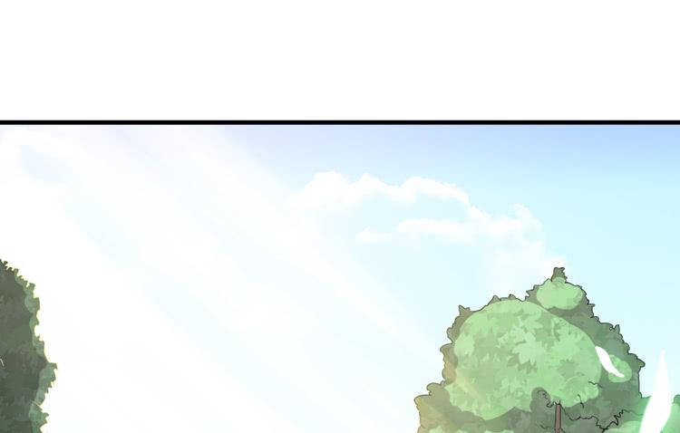 拜托元尘子大哥了(1/3)-第45话