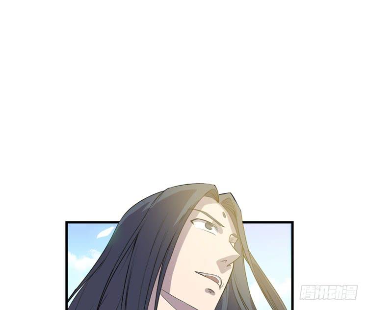 拜托元尘子大哥了(1/3)-第45话