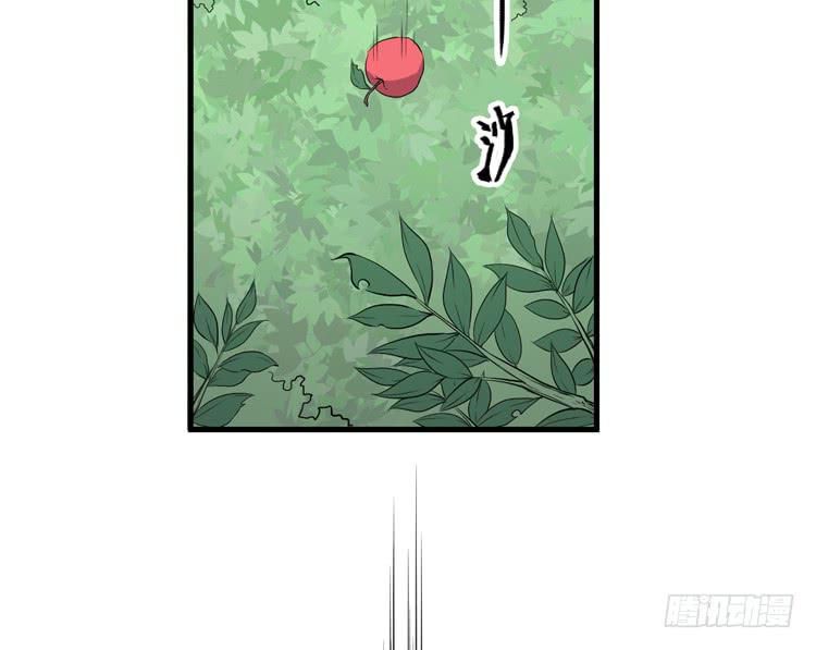 拜托元尘子大哥了(1/3)-第45话