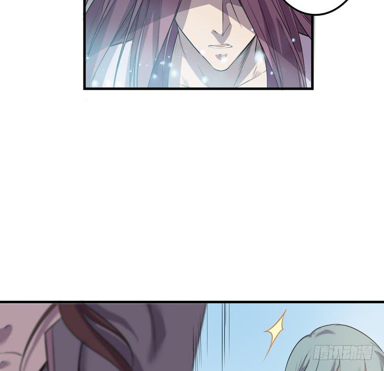 瓮中捉鳖(1/3)-第47话