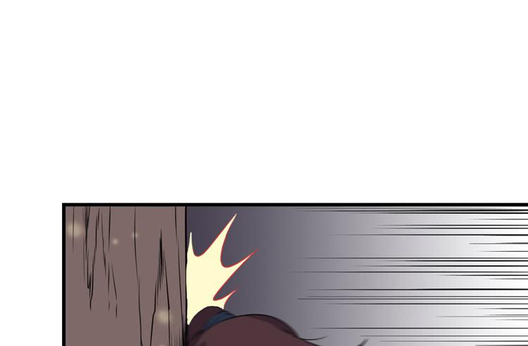 瓮中捉鳖(1/3)-第47话