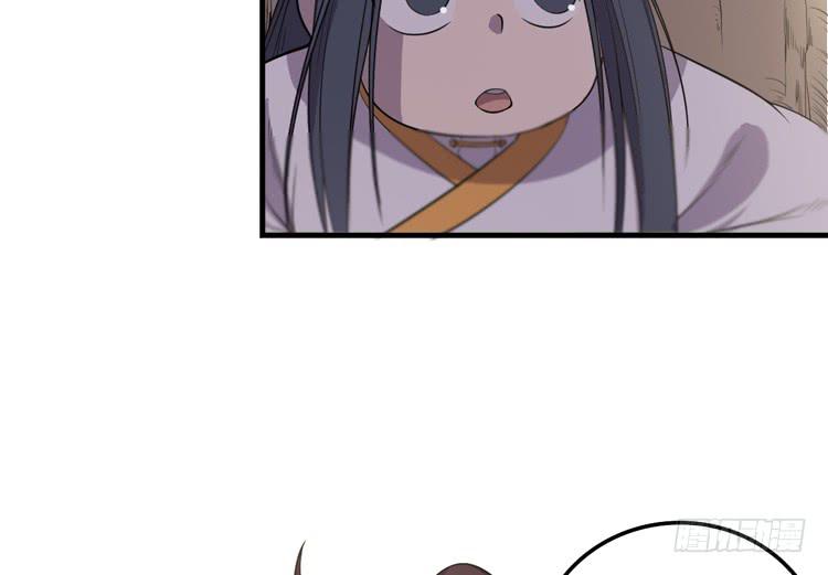 瓮中捉鳖(1/3)-第47话