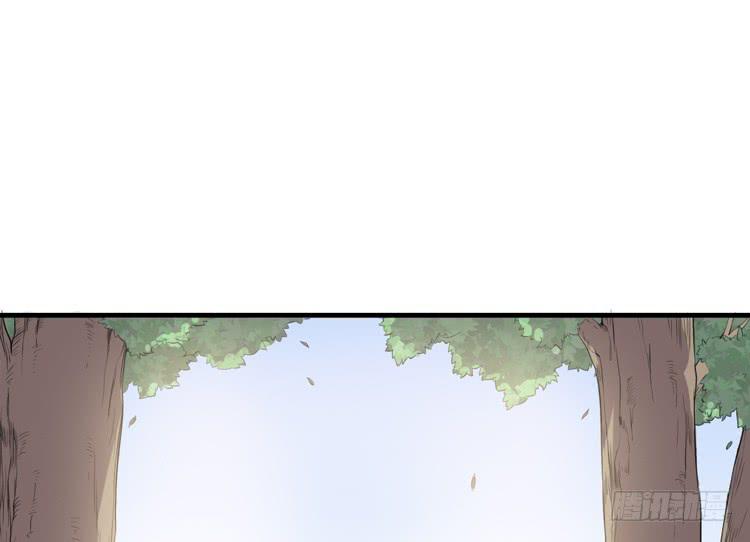 瓮中捉鳖(1/3)-第47话