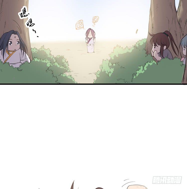 瓮中捉鳖(1/3)-第47话