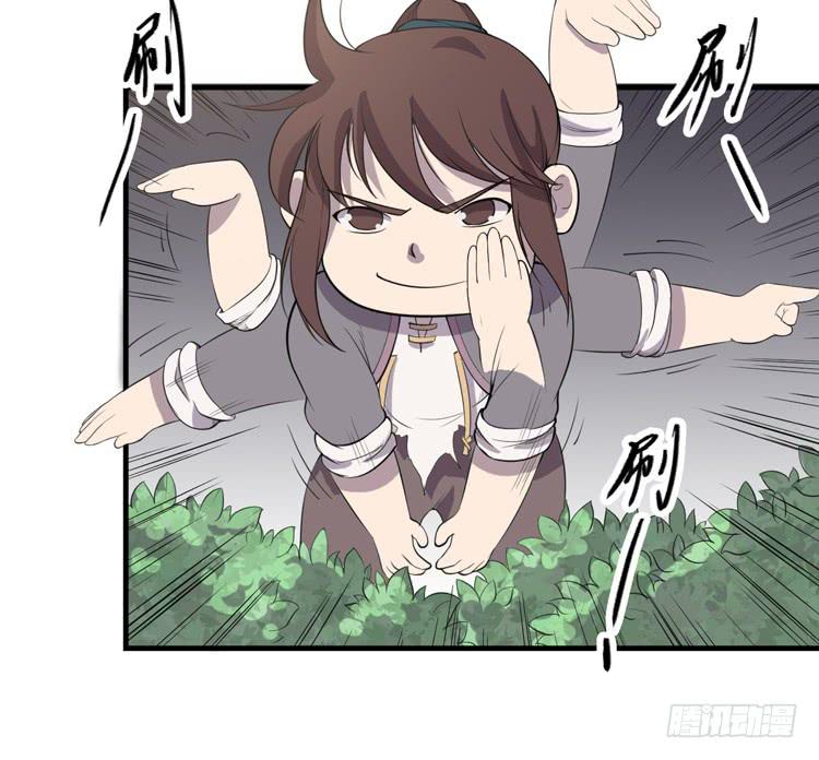 瓮中捉鳖(1/3)-第47话