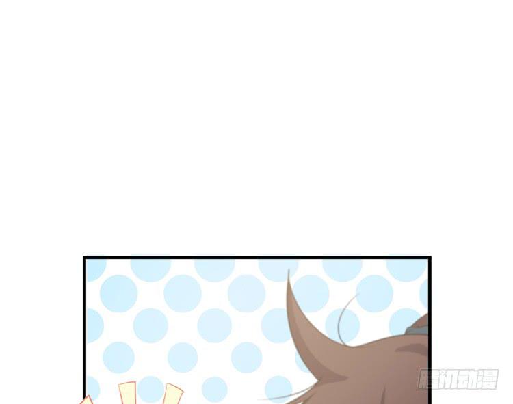 瓮中捉鳖(1/3)-第47话