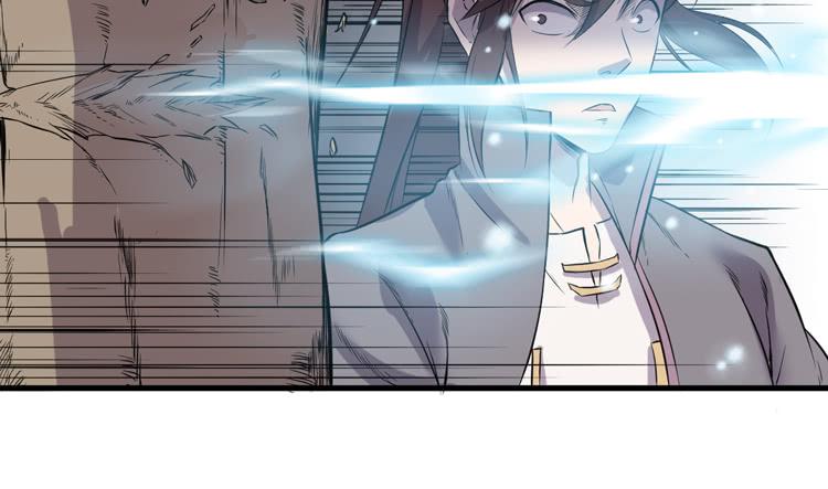 瓮中捉鳖(1/3)-第47话