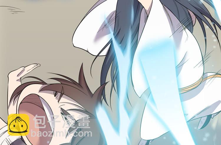 瓮中捉鳖(1/3)-第47话