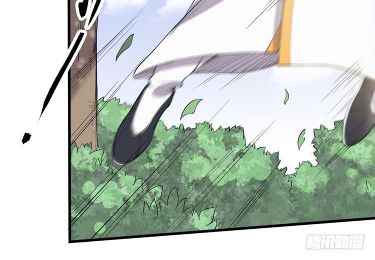 瓮中捉鳖(1/3)-第47话