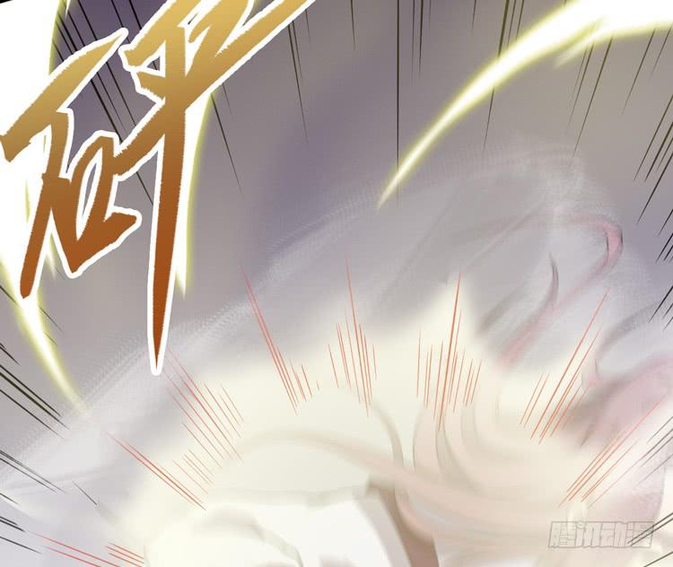 瓮中捉鳖(1/3)-第47话