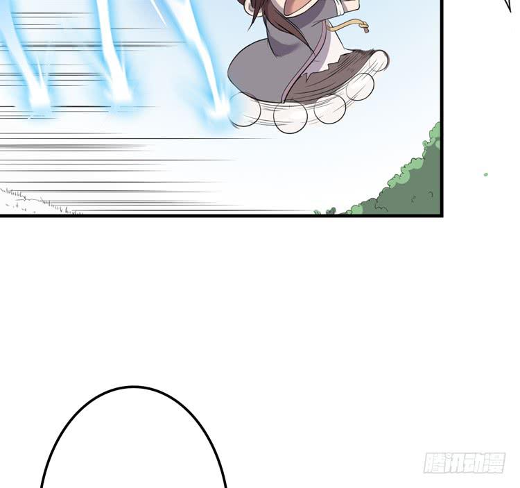 瓮中捉鳖(1/3)-第47话