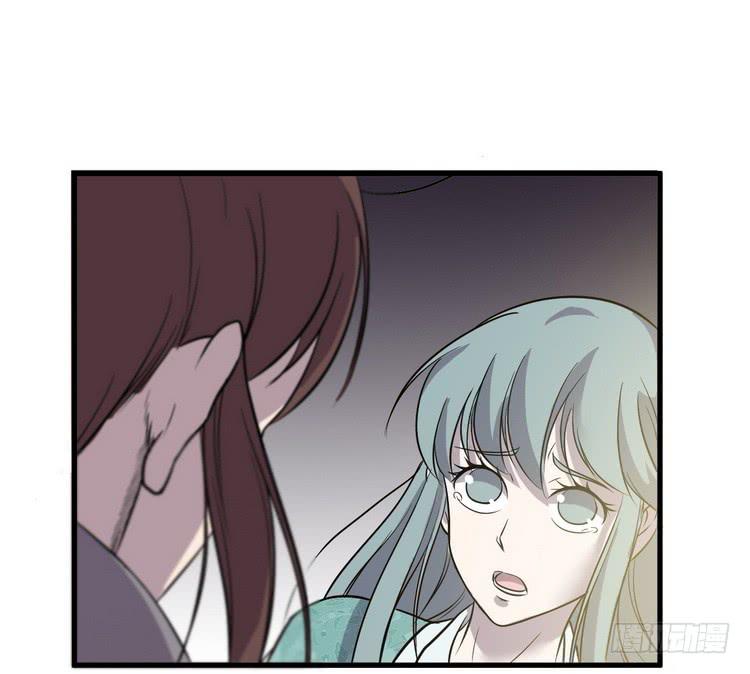 我们应该相信伙伴(1/3)-第49话