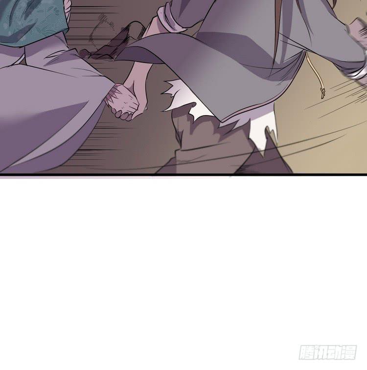 我们应该相信伙伴(1/3)-第49话