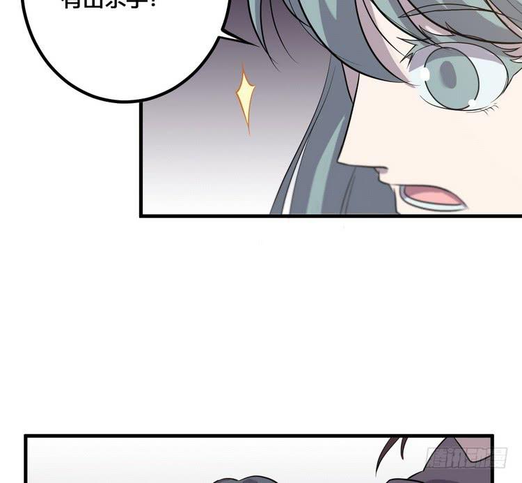 我们应该相信伙伴(1/3)-第49话