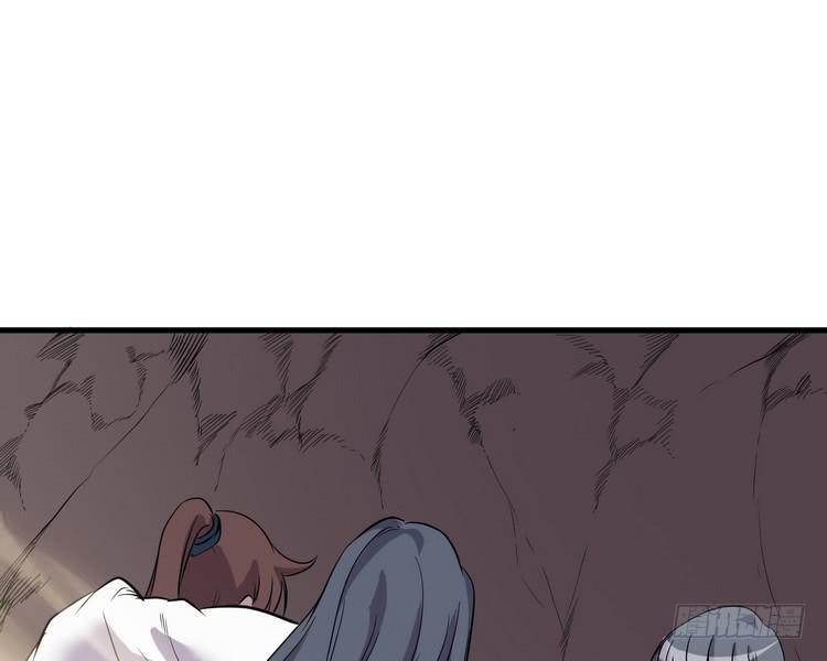 我们应该相信伙伴(1/3)-第49话