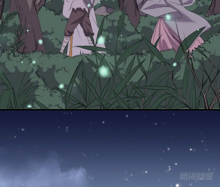 我们应该相信伙伴(1/3)-第49话