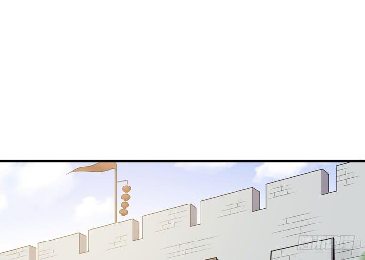 我不会让任何人伤害你！(1/3)-第51话