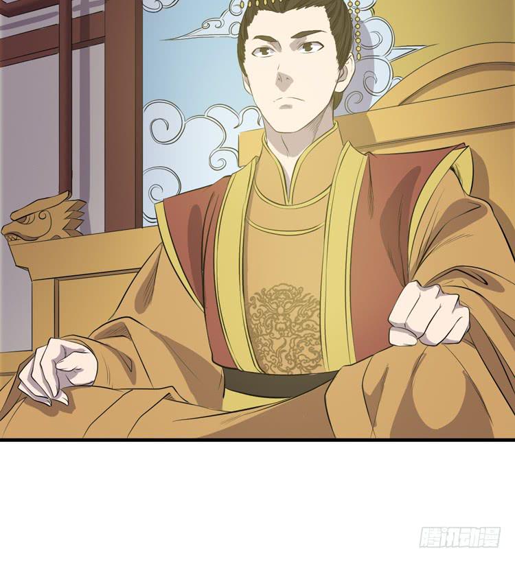 我不会让任何人伤害你！(1/3)-第51话