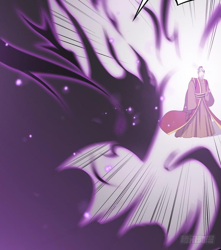 我今天要好好教训你这个混蛋！(1/3)-第53话