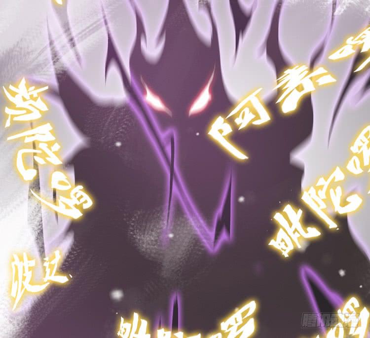 我今天要好好教训你这个混蛋！(1/3)-第53话