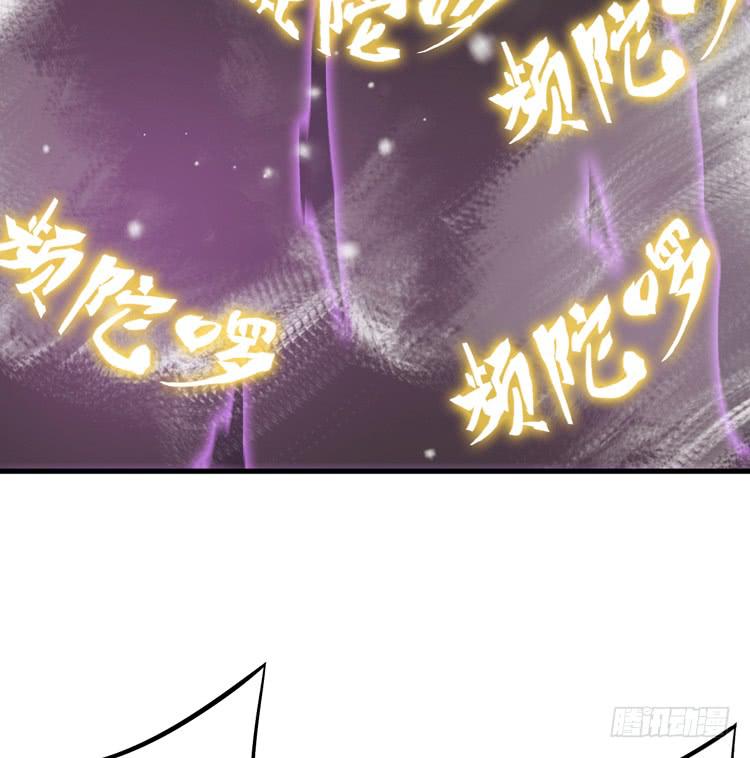 我今天要好好教训你这个混蛋！(1/3)-第53话