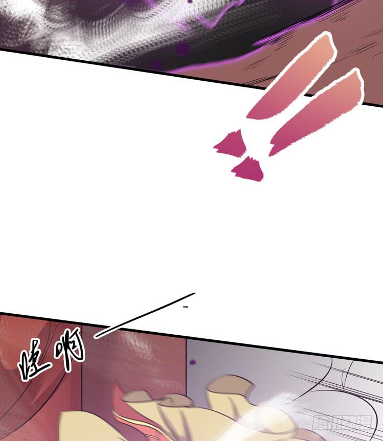 我今天要好好教训你这个混蛋！(1/3)-第53话