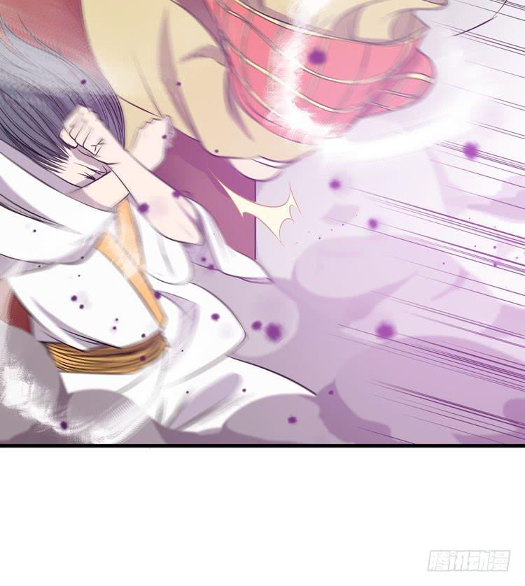 我今天要好好教训你这个混蛋！(1/3)-第53话