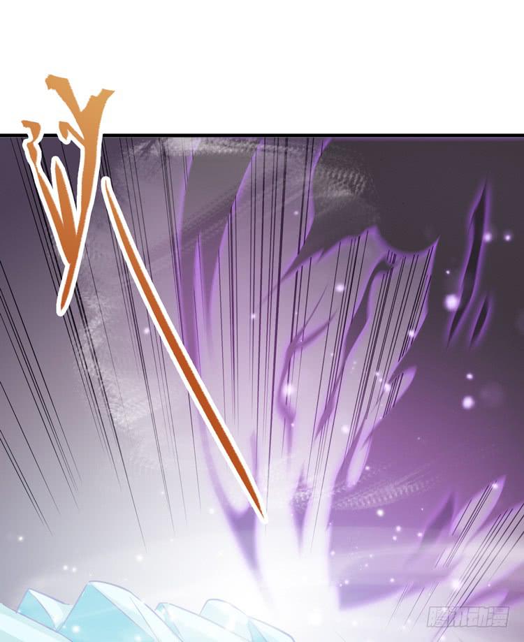 我今天要好好教训你这个混蛋！(1/3)-第53话